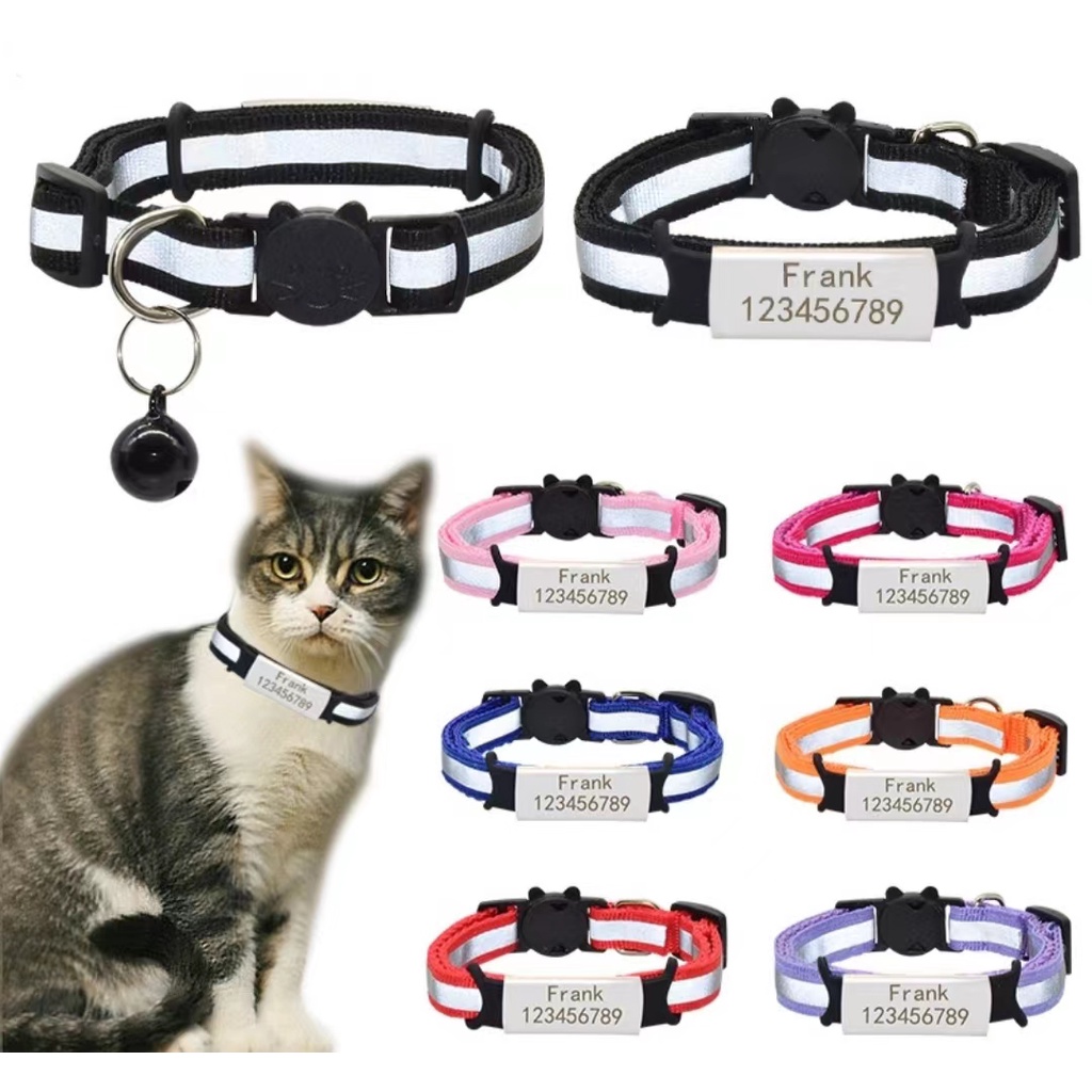 Tên tùy chỉnh - Cổ áo phản chiếu nylon cá nhân có thể điều chỉnh cho vật nuôi, chó con, mèo con