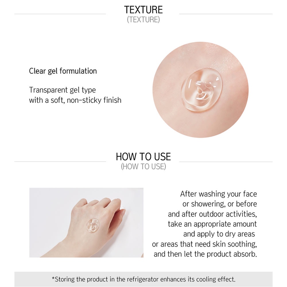 Gel Làm Dịu Da Dr.Bio 320g