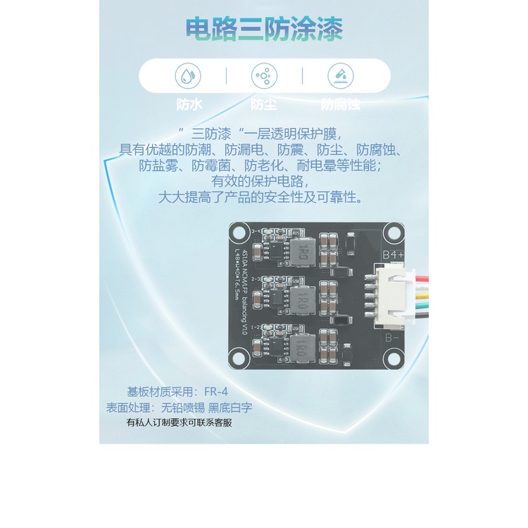 Mô Đun Cân Bằng Năng Lượng Pin Li-Ion Lifepo4 Li-Ion 1A 2S-24S