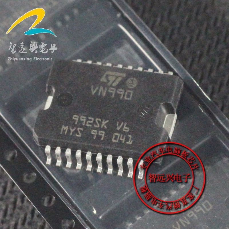IC điều khiển CHIP DRIVE 5 mảnh VN990