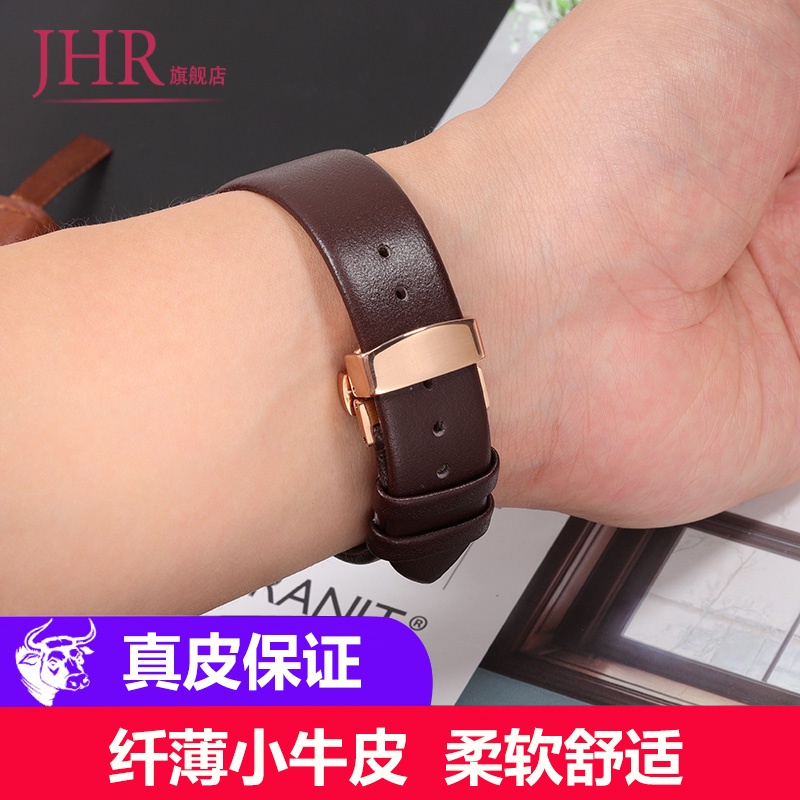 2023❤Dây Đeo Đồng Hồ Bằng Da Bò Thật Siêu Mỏng Cho dw Uranus Langqin Ebo ck Armani Casio