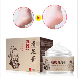 [Hàng mới về] Kem Thảo Dược hỗ trợ giảm Nứt Chân Và Nấm Móng