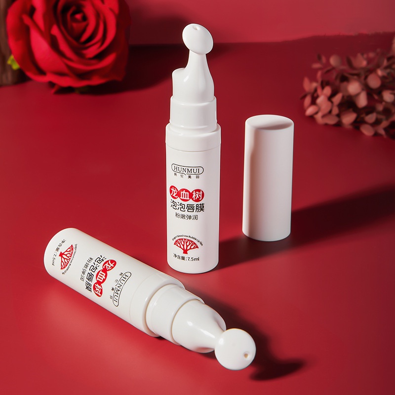 Mặt Nạ Môi Tẩy Tế Bào Chết Chăm Sóc Môi