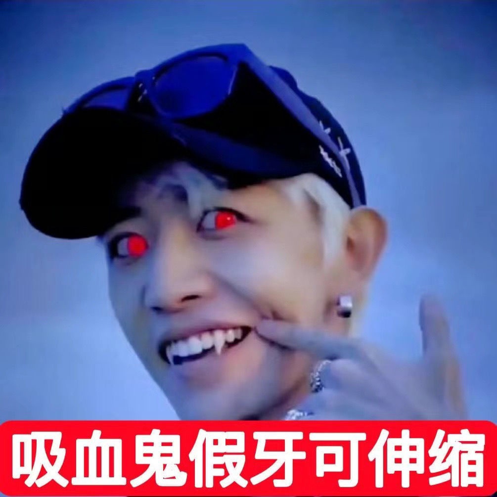 Hàm Răng Ma Cà Rồng Có Thể Thu Gọn Hóa Trang Halloween Răng Hổ Ma Cà Rồng Thu Gọn Lại Được Fangs Có Răng Hổ Thu Gọn Được Dung Tích Nhỏ Giao Dịch Calabl0309
