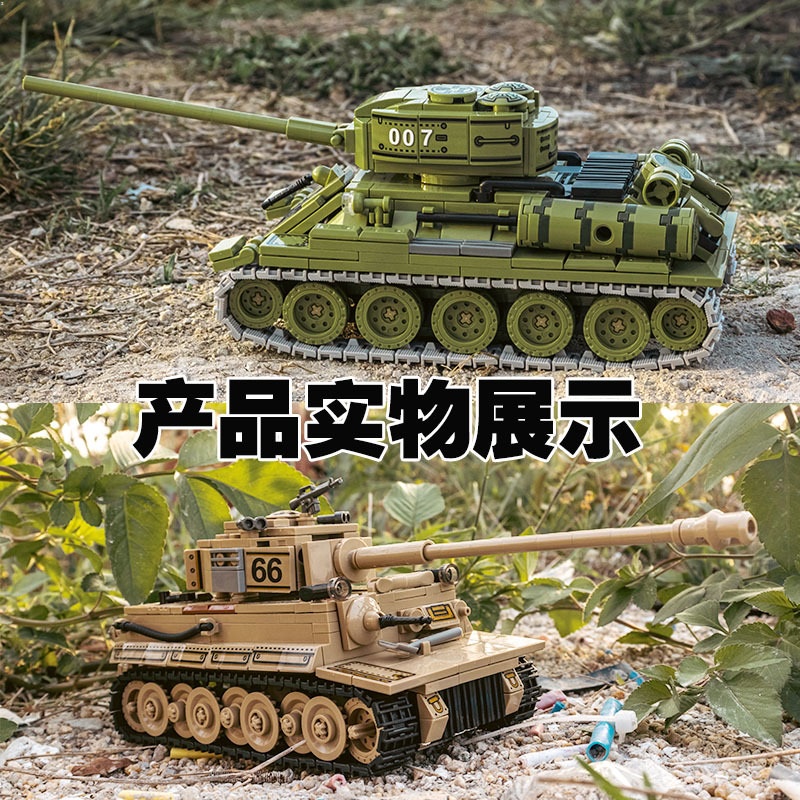 Mô Hình Lắp Ráp Lego Xe Tăng T34 99A Chất Lượng Cao