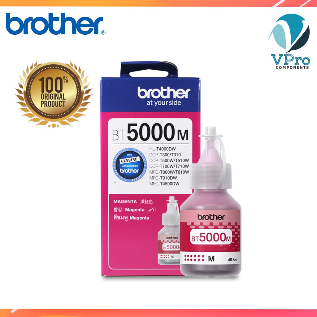 Bộ mực in phun Brother