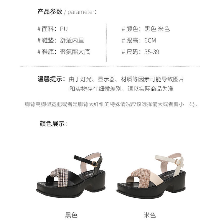 Giày Sandal Đế Dày Mềm Mại Thời Trang Mùa Hè Cho Nữ