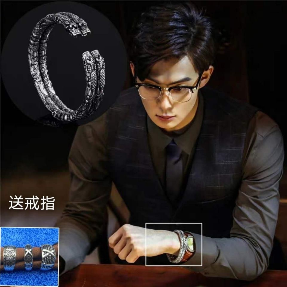 Vòng Đeo Tay Vòng Nhẫn Zhang Qishan Cũ Mở Cửa Cũ Phong Cách Phật Giáo Cổ Điển Cho Nam Và wom3.03