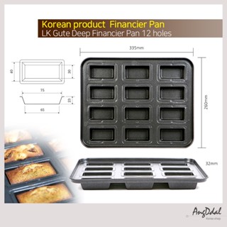 Chảo Nướng Bánh Quy 12 Lỗ Không Dính lk Thiết Kế Tàu Chính Hoàn Hảo Kiểu Hàn Quốc Dùng Tại Nhà