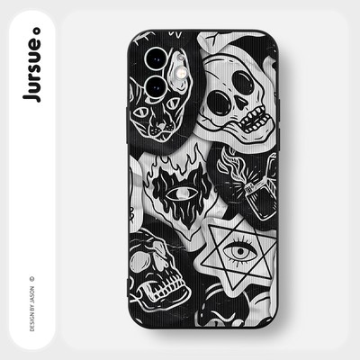 Ốp điện thoại JURSUE Y3158 in hình sọ thích hợp cho iPhone 17 16 15 14 13 12 11 Pro Max SE 2020 X XR XS ip 8 7 Plus