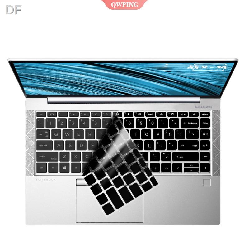 Miếng Silicone Bảo Vệ Bàn Phím Cho HP EliteBook 840 845 G7 G8 2021 2020