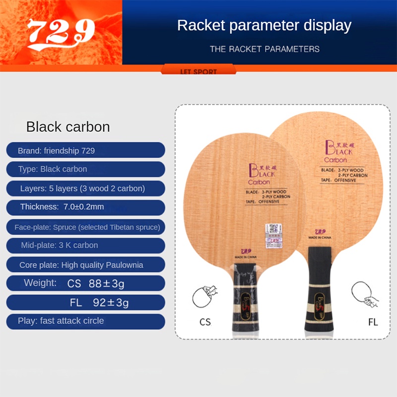 Vợt Đánh Bóng Bàn Carbon Fiber 729 ALC Màu Đen / Vàng / Xanh Dương