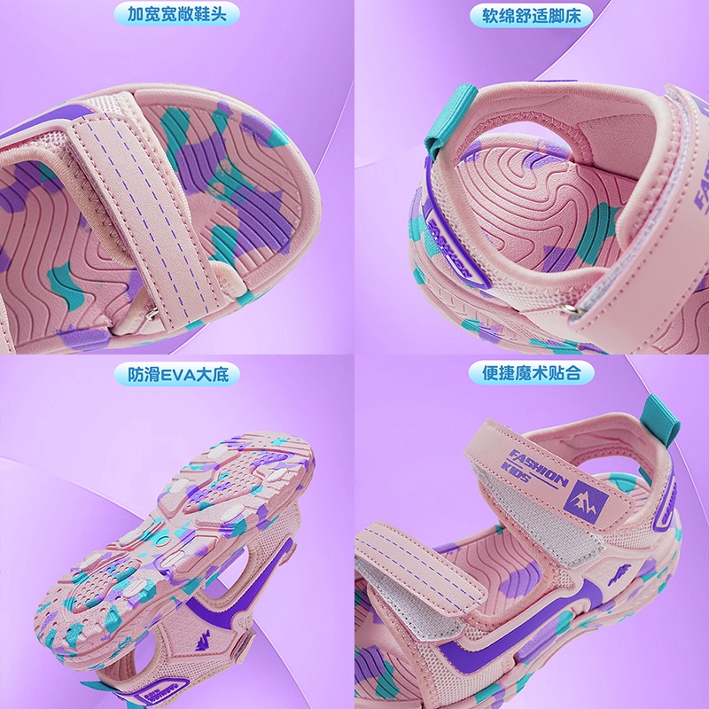 Xăng đan Đi Biển Chống Trượt Thời Trang Mùa Hè Hàn Quốc Cho Bé Trai Và Gái