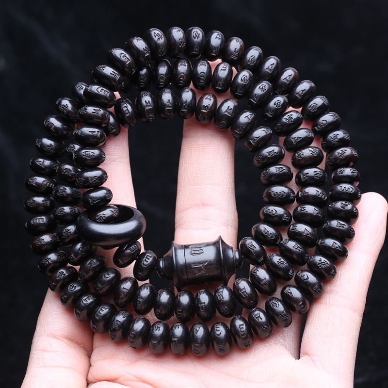 Chuỗi Hạt Đeo Tay Bằng Gỗ Mun Tự Nhiên 8Mm X 10Mm 108 Hạt