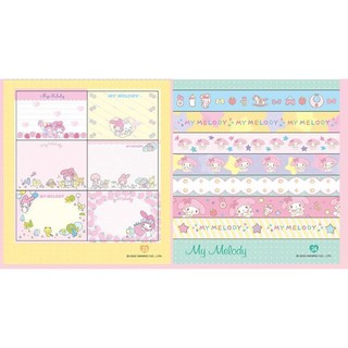 [Sanrio] My Melody Sticker Mini Book