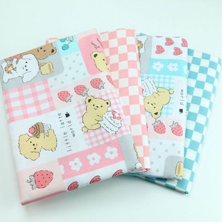 4 50 * 40cm Dâu Bánh Chó Màu Hồng Xanh Cotton Vải Mỡ Quaters May Bé Vải Quilting Chắp Vá Vải diy handmade