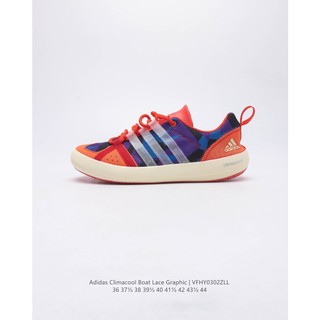 Giày Best Quality *_Adidas Climacool Boat Lace Graphic_* BA8398 Sneaker từ POIZON