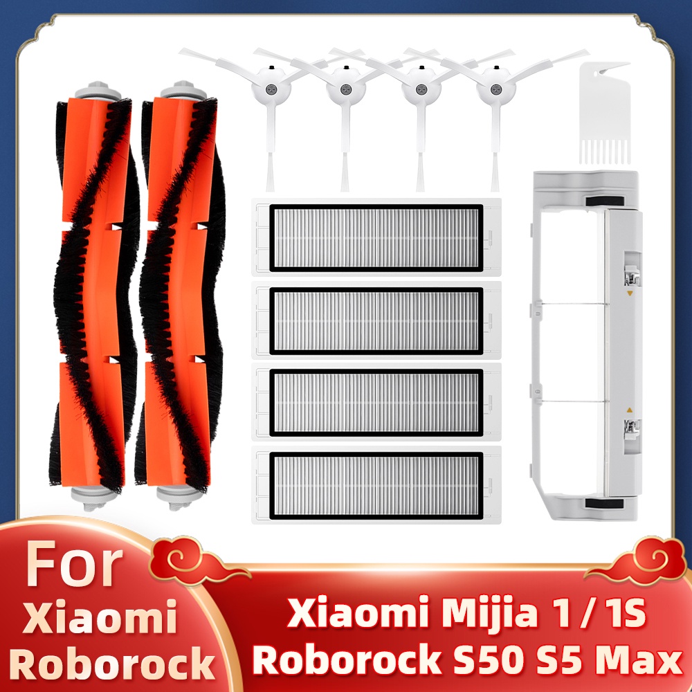 Bộ Chổi Chính + Chổi Bên + Bộ Lọc Hepa Và Phụ Kiện Cho Rô Bốt Hút Bụi Xiaomi robot Roborock s5 s6