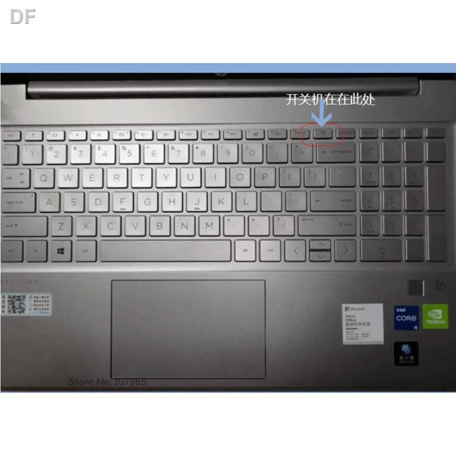 Bàn Phím Laptop Cho 15.6 "HP Pavilion 15-EH 15-EG 15T-EG / EH 15-EH0010NR 15-EH0095NR 15-EH0097NR 15-Eg002Np 11