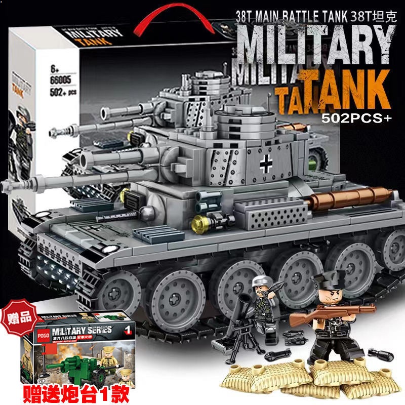Mô Hình Lắp Ráp Lego Xe Tăng T34 99A Chất Lượng Cao