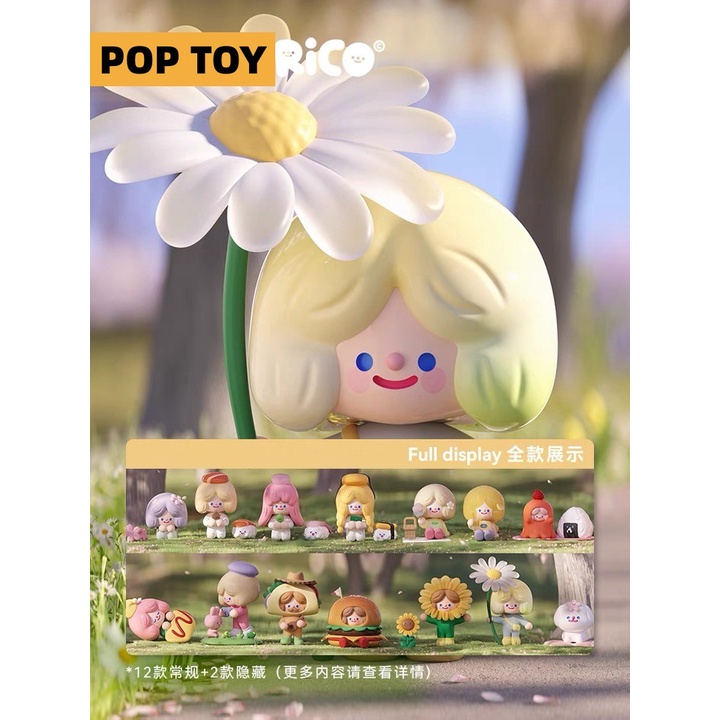 Rico Happy Picnic Together Mô Hình Búp Bê Hổ Dễ Thương Dùng Làm Quà Tặng Cho Bạn Bè