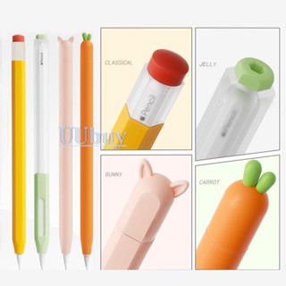 Ốp Lưng Tương Thích Cho iPad Apple Pencil Pro 2 1 Thân Thế Hệ iPad 2nd 1st Tay Áo Chống Trơn Trượt Chống Rơi Vỏ Bảo Vệ