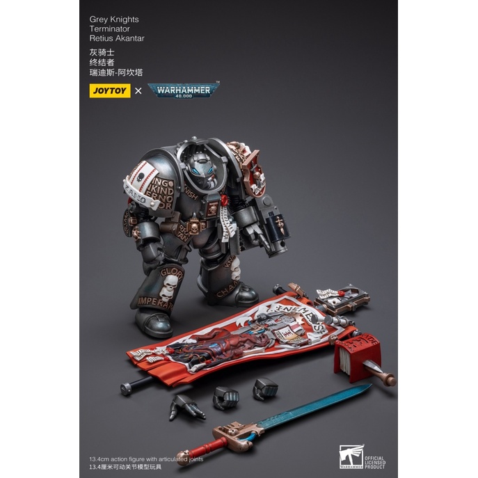 Mô Hình Nhân Vật Hiệp Sĩ Akaantar Tỉ Lệ 1 / 18 Kích Thước 4 Inch