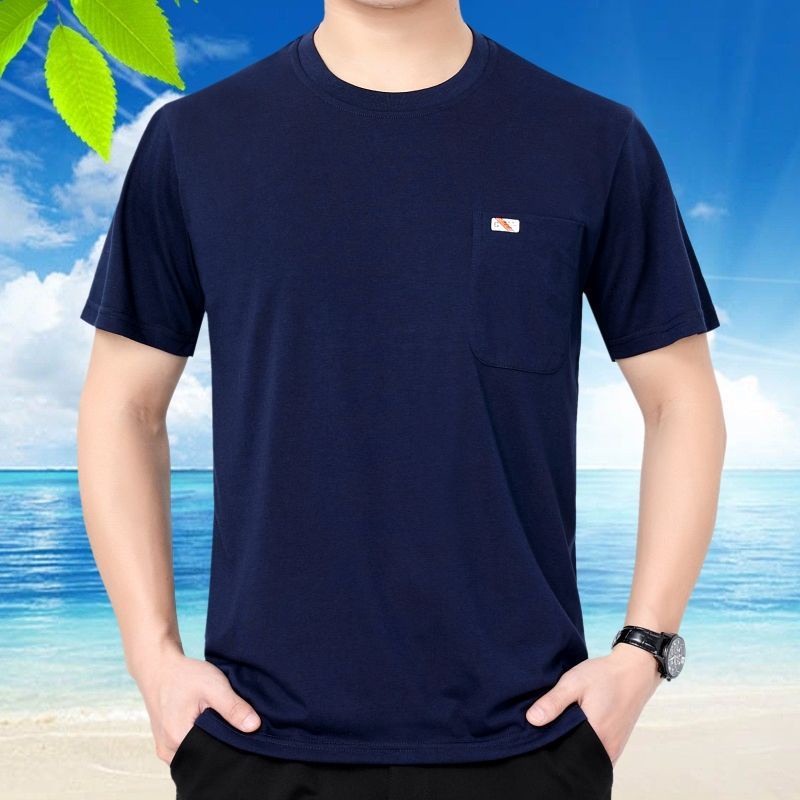 Áo Thun Ngắn Tay Cổ Tròn Có Túi Phong Cách Hàn Quốc Cho Nam Trung Niên