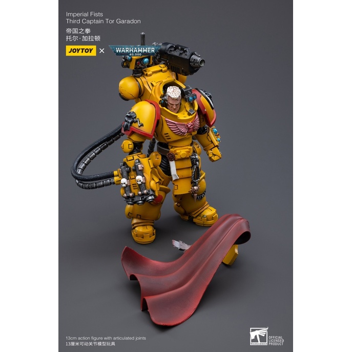 Mô Hình Đồ Chơi Nhân Vật Thuyền Trưởng garadon Tỷ Lệ 1 / 18