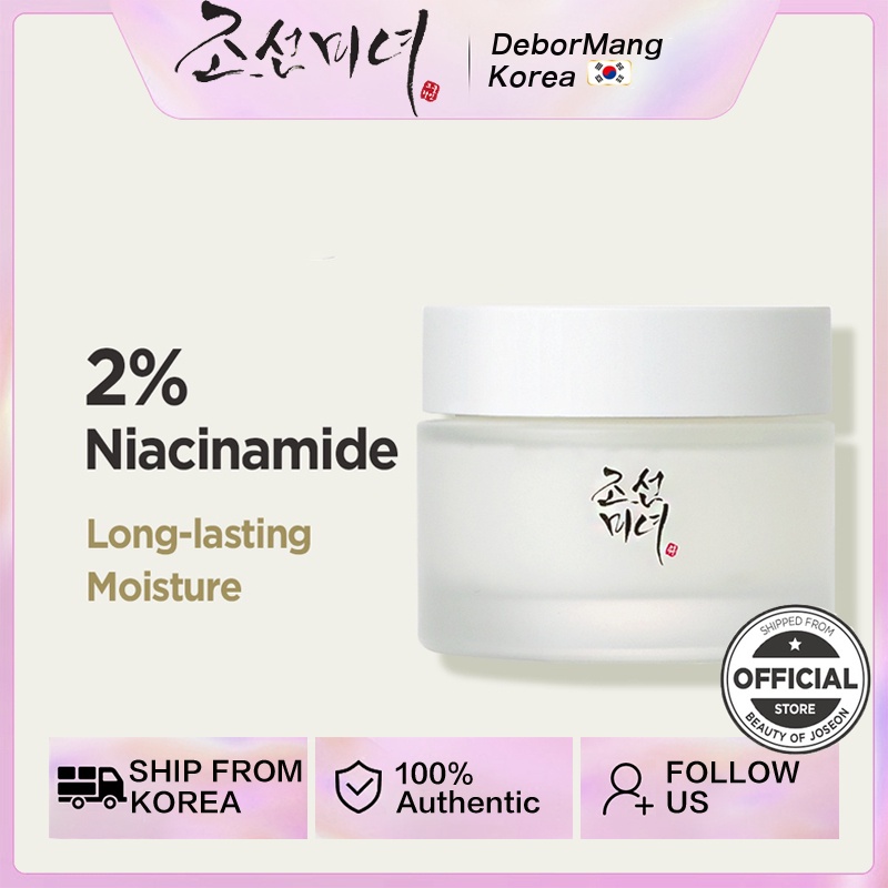 Kem Dưỡng làm sáng và chống lão hóa Beauty Of Joseon Dynasty Cream 50ml