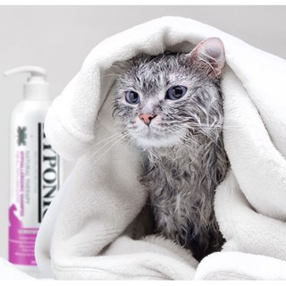 Hyponic Hypoallergenic Cat Shampoo (For All Cats) 300ml