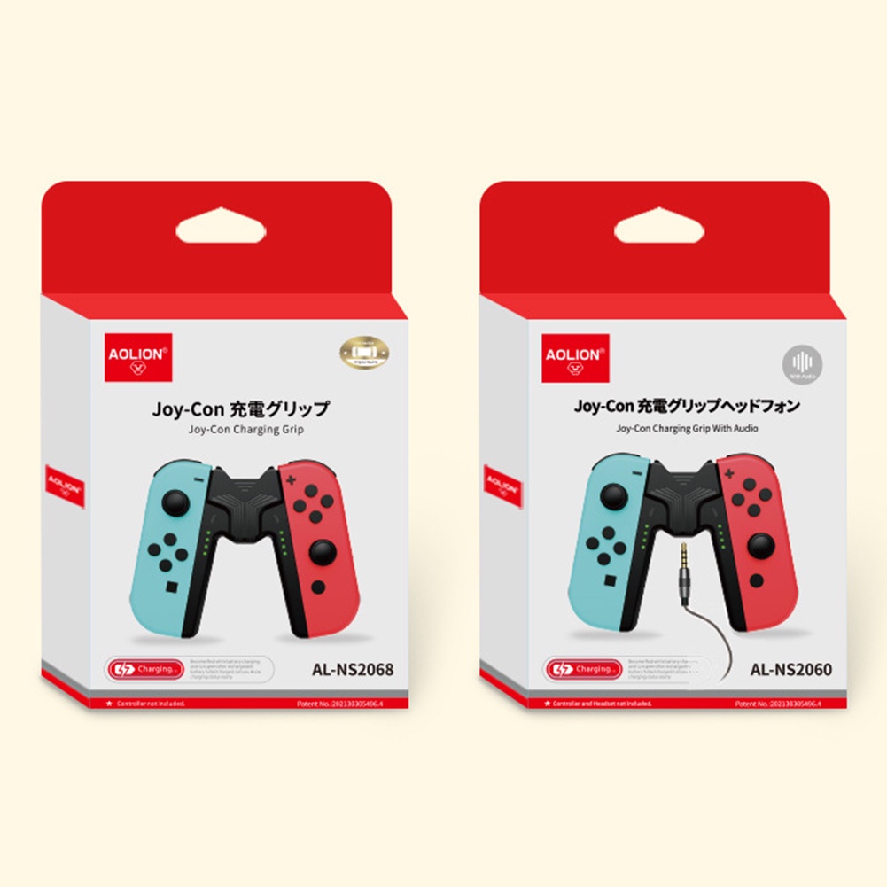 Đế Sạc Tay Cầm Chơi Game Trái Phải Cho Nintendo Switch / Switch OLED Joy-con Đứng