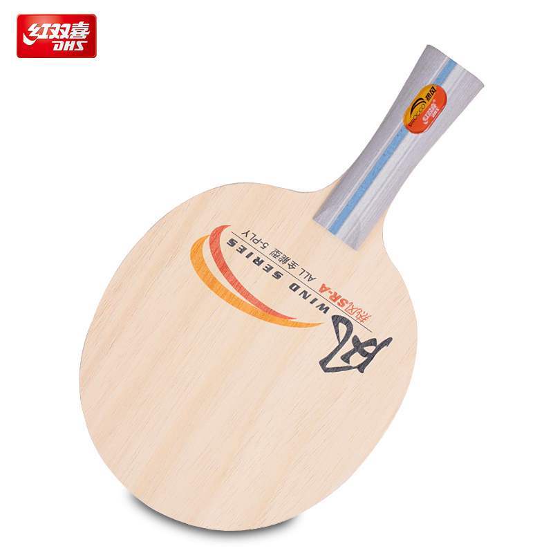 Vợt Đánh Bóng Bàn Bằng Gỗ Nguyên Chất DHS SR A B