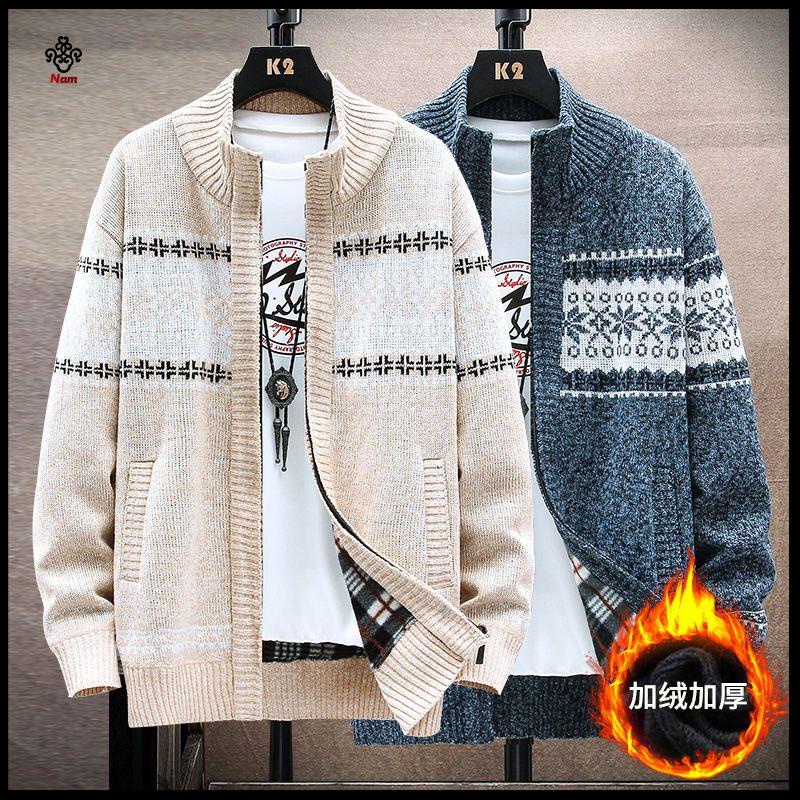 Áo Thun nam In Chữ kim D Ng R Ng D I tay Thời Trang Cá Tính#Áo Khoác Cardigan Dệt Kim Dày Dặn Dáng Chữ A Có Khóa Kéo Thời Trang Thu Đông Hàng Mới Cỡ Lớn 39; s
