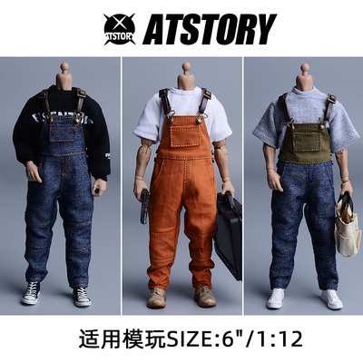 Quần Yếm Cho Búp Bê 20cm Tỉ Lệ 1 / 12