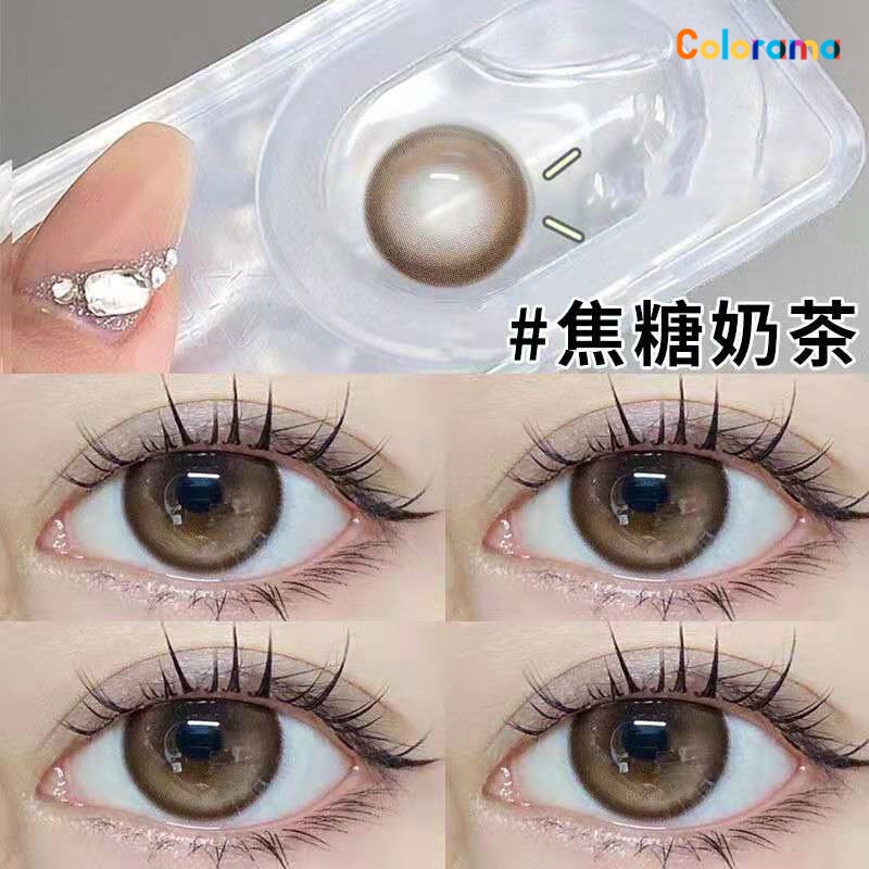 [2 Kính Cận Thị Màu Cà Phê gradient 14.5mm