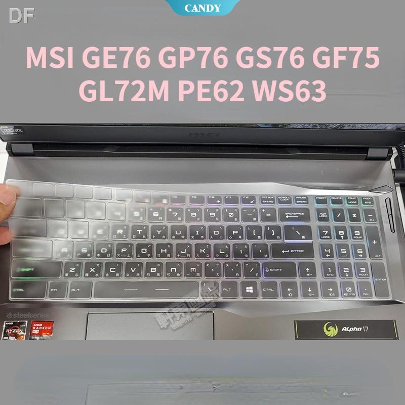 Ốp Điện Thoại Da + Silicon Trong Suốt Bảo Vệ Bàn Phím Cho MSI GE76 GP76 GS76 Gsf75 GL72M PE62 WS63 17.3 Inch