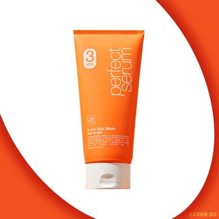 Mise en scene Perfect Serum 3Min Salon Hair Mask Pack 300ml