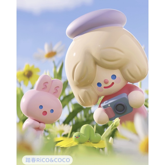 Rico Happy Picnic Together Mô Hình Búp Bê Hổ Dễ Thương Dùng Làm Quà Tặng Cho Bạn Bè