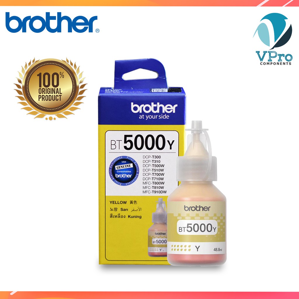 Bộ mực in phun Brother