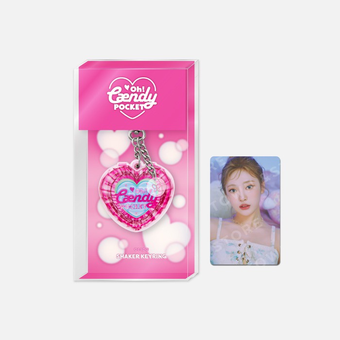 Aespa SHAKER KEYRING