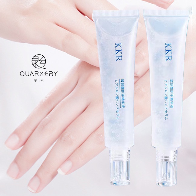 Tinh chất dưỡng da tay QUARXERY axit hyaluronic dưỡng ẩm mềm mại làm trắng bổ sung chống khô