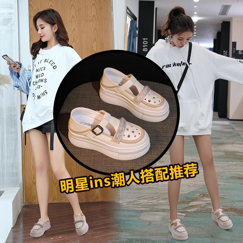 Giày Sandal Thể Thao Đế Dày Thời Trang Mùa Hè 2023 Phong Cách Mới Cho Nữ