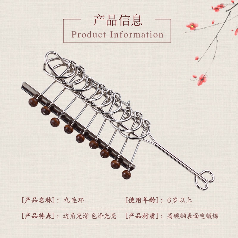 { Hot Sale } Trò Chơi Trí Tuệ Trung Quốc , Tháo lắp 9 vòng sắt liên tiếp