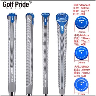 1 Bộ Dụng Cụ Kẹp Gậy Đánh golf Bằng Chất Liệu Tpe cpx Kích Thước Vừa Và size jumbo