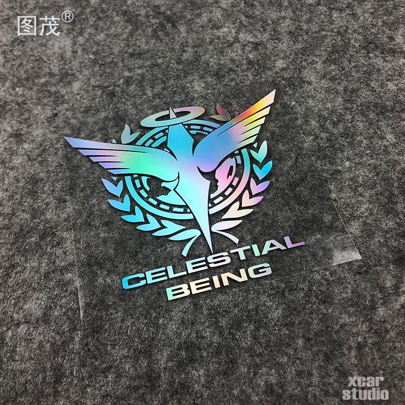 Sglink Miếng Dán logo gundam Chống Thấm Nước Chống Nắng Cho Xe Hơi / Máy Tính / Hành Lý