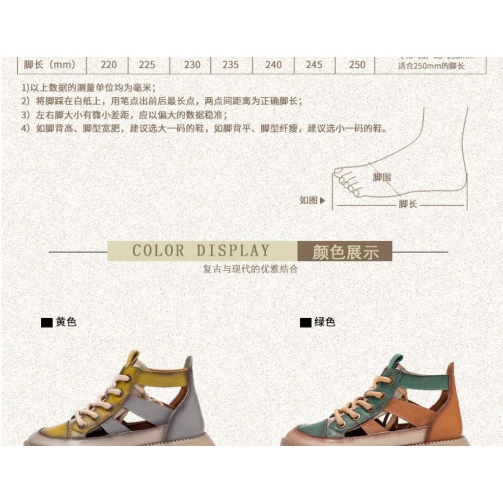 Giày Sandal Bằng Da Thật Đế Dày Thời Trang Mùa Hè 2023 Dành Cho Nữ