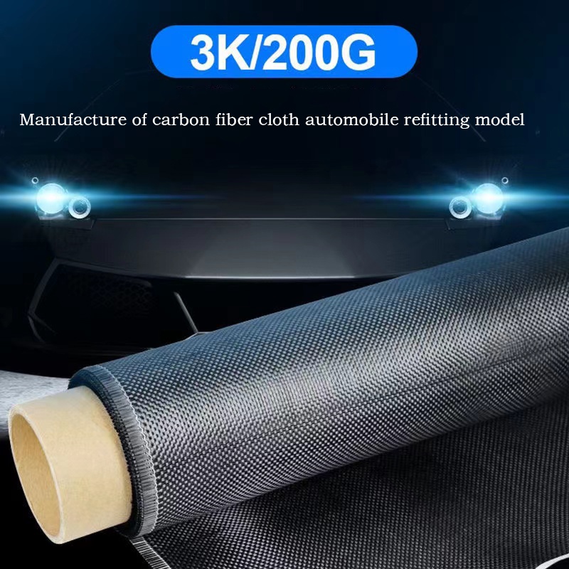Cuộn Dây Sợi Carbon Thật 3K 200GSM 0.3mm Dài 1M / 39inch 1.5M / 59inch Chuyên Dụng Cho Xe Hơi Thể Thao