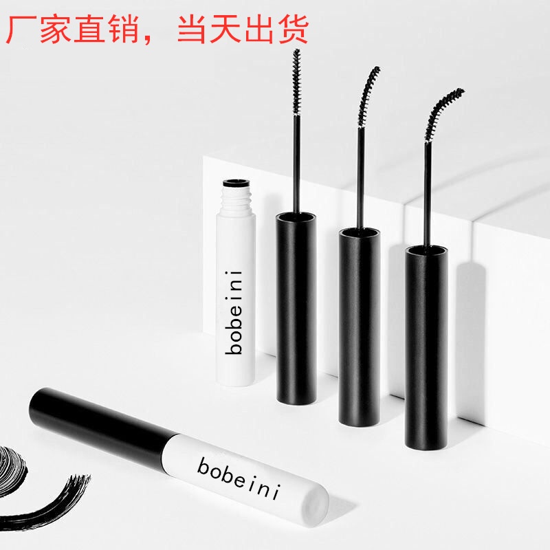 Mascara Bobeni Đầu Cọ Mịn Chống Nước Chống Nhòe Lâu Phai Cho Hàng Mi Siêu Đẹp Tự Nhiên