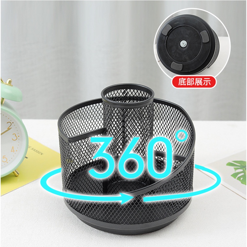 360 Degree Rotating Mesh Desk Organizer Rotating Metal Pen Pencil Desktop Holder With 5 Compartments For School Home Office Art Supply Storage Box
